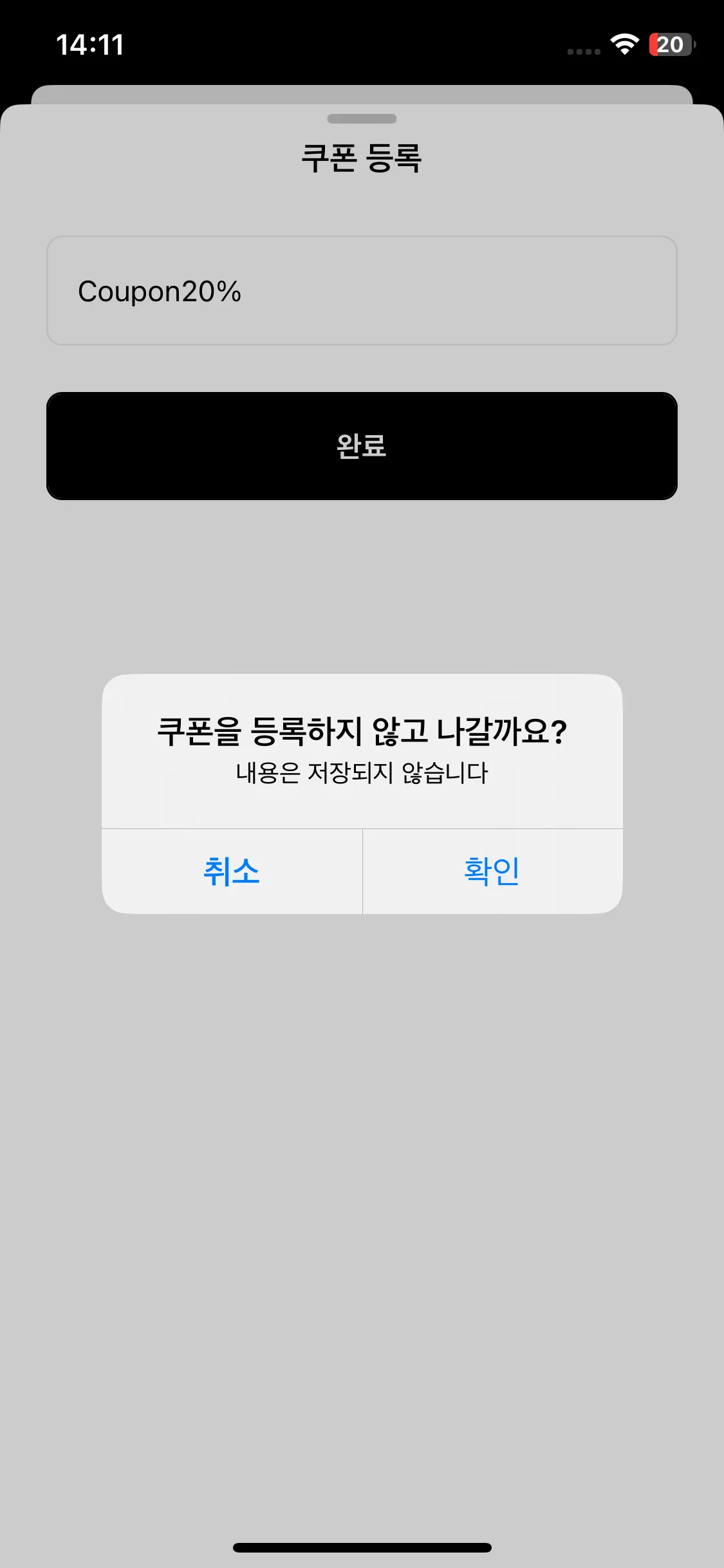 Test Image 5